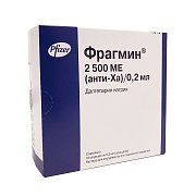 Фрагмин раствор для внутривенного и подкожного введения 2500 МЕ(анти-Ха) 0,2 мл шприцы 10 шт. Фрагмин