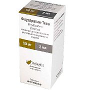 Флударабин-Тева концентрат для инфузий 25 мг мл 2 мл 1 шт.