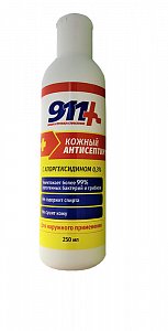 911 Кожный антисептик с хлоргексидином 0,3% флакон с распылителем 250 мл