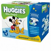 Huggies Подгузники Ultra Comfort 8-14 кг 126 шт. для мальчиков