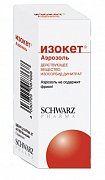 Изокет спрей дозированный 1,25 мг доза 300 доз флакон с дозатором 15 мл