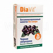 Диавит черн.смор. нап-к для диетич.пит.15г n3 пак.