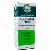 Малавит Рино спрей назальный 15 мл