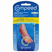 Компид пластырь от врастающих мозолях на ногах   10шт