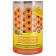 Лаборатория Кузнецова Иппликатор тибетский Валик для шеи желтый Лаборатория Кузнецова Иппликатор тибетский Валик для шеи желтый