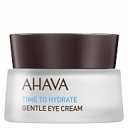 Ahava Time To Hydrate Крем для контура глаз нежный 15 мл