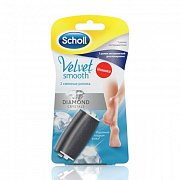 Scholl Насадки сменные для электрической пилки 2 шт.