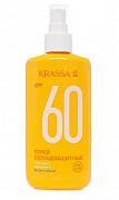 KRASSA прей солнцезащитный SPF-60 150мл KRASSA прей солнцезащитный SPF-60 150мл