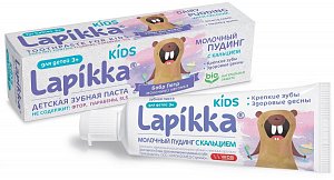 Lapikka Kids Зубная паста для детей c 3 лет молочный пудинг с кальцием 45 г