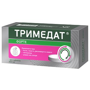 Тримедат Форте таблетки с пролонгированным высвобождением покрытые пленочной оболочкой 300 мг 60 шт.