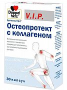 Доппельгерц V.I.P. Остеопротект с коллагеном капсулы 30 шт. (БАД)