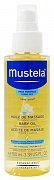 Mustela Масло-спрей для массажа детское 100 мл