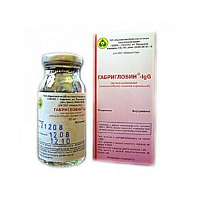 Габриглобин-IgG раствор для инфузий флакон 25 мл