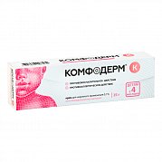 Комфодерм К крем для наружного применения 0,1% туба 15 г Комфодерм К крем для наружного применения 0,1% туба 15 г