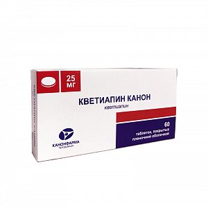 Кветиапин таблетки покрытые пленочной оболочкой 25 мг 60 шт.