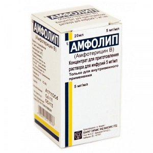 Амфолип концентрат для приготовления раствора для инфузий 5 мг/мл флакон 20 мл