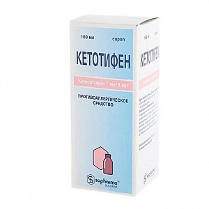 Кетотифен Софарма сироп 1 мг/5 мл флакон 100 мл