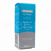 Оптоклин капли против покраснения глаз 10 мл