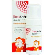 Поксклин гидрогель охлаждающий при ветряной оспе 100 мл