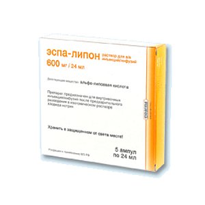 Эспа-Липон раствор для инфузий 600 мг 24 мл 5 шт.