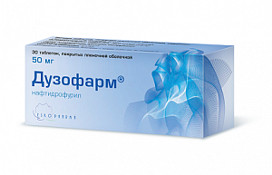 Дузофарм таблетки покрытые пленочной оболочкой 50 мг 30 шт.