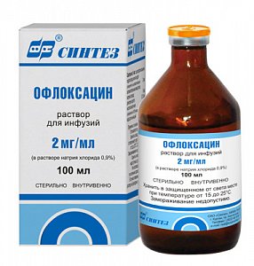 Офлоксацин раствор для инфузий 2мг/мл флакон 100 мл в растворе натрия хлорида 0,9%