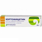 Кортомицетин мазь 15 г