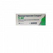 Левоцетиризин Сандоз таблетки 5 мг 10 шт.