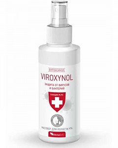 Вироксинол раствор для полости рта профилактический 100 мл