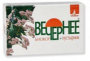 Вечернее Плюс