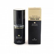 The Skin House Маска кислородная очищающая с муцином черной улитки 100 мл The Skin House Маска кислородная очищающая с муцином черной улитки 100 мл
