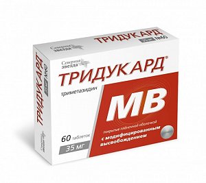 Тридукард МВ таблетки с модифицированным высвобождением покрытые пленочной оболочкой 35 мг 60 шт.