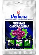 Вербена Леденцы чёрная смородина 60 г Вербена Леденцы чёрная смородина 60 г