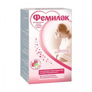 Nutrilak Фемилак Молочный напиток для беременных женщин и кормящих матерей 360 г
