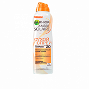 Garnier Ambre Solaire Спрей сухой SPF20 200 мл