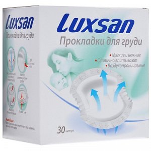 Luxsan Прокладки для груди анатомические 30 шт. (40303)