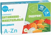 Verrum-Vit витаминно-минеральный комплекс от А до Цинка капс при диабете 30 шт