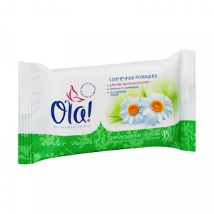 Ola Cалфетки влажные для интимной гигиены Солнечная Ромашка 15 шт.