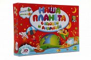 Интерхит Настольная игра Наша планета с Ксюшей и Андрюшей 37404 от 4 лет