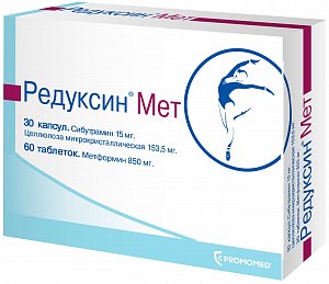 Редуксин Мет капсулы 15 мг 153,5 мг 30 шт. таблетки 850 мг 60 шт ...