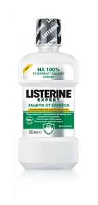 Listerine Expert Ополаскиватель Защита от кариеса 250 мл