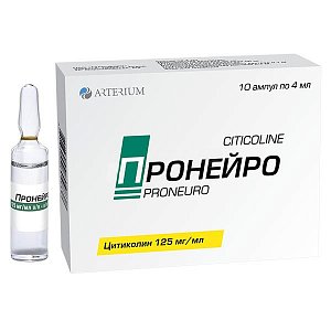 Пронейро раствор для внутривенного и внутримышечного введения 125 мг/мл 4 мл ампулы 10 шт.