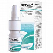 Вибролор спрей для орошения 20 мл