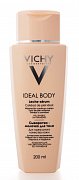 Vichy Ideal Body Сыворотка-Молочко для тела 200 мл Vichy Ideal Body Сыворотка-Молочко для тела 200 мл