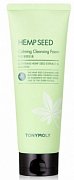 Tony Moly Пена для умывания с семенами конопли Hemp Seed Calming 150 мл