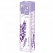 Herbs of Bulgaria Крем для рук 75 мл