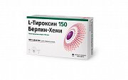 L-Тироксин 150 Берлин-Хеми таблетки 150 мкг 100 шт. L-Тироксин 150 Берлин-Хеми таблетки 150 мкг 100 шт.