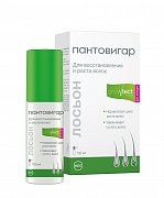 Пантовигар Growteсt formula Лосьон для восстановления и интенсивного роста волос для женщин 100 мл Пантовигар Growteсt formula Лосьон для восстановления и интенсивного роста волос для женщин 100 мл