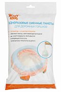 Roxy Kids Универсальные сменные пакеты для дорожного горшка 35 шт.