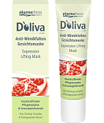 Doliva Маска для коррекции мимических морщин 30 мл
